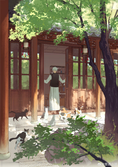 齐司礼