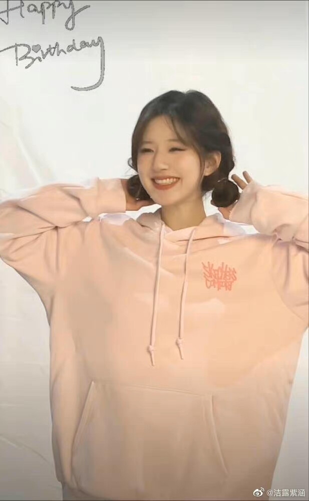 赵露思头像壁纸背景图