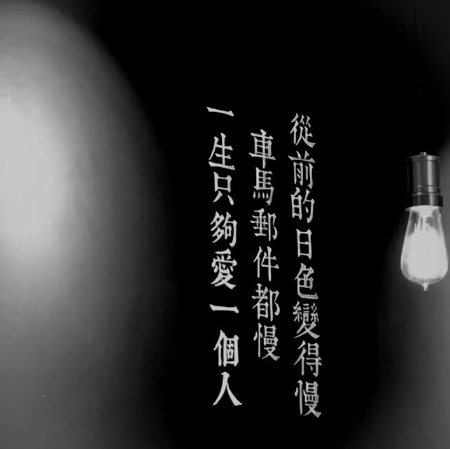 大森子这个爱奖励