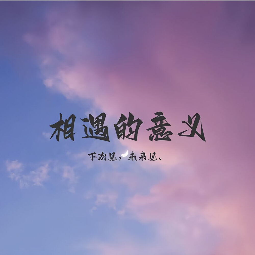 背景