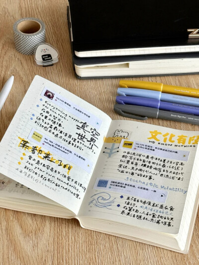 帕瑞斯安 小红书号：294193535（小红书博主）