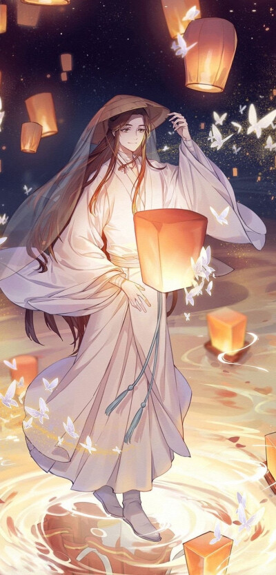 天官赐福
