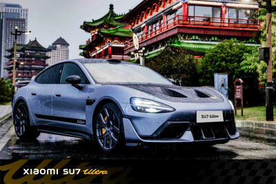 小米SU7 Ultra 