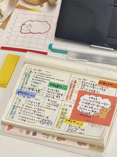 帕瑞斯安 小红书号：294193535（小红书博主）