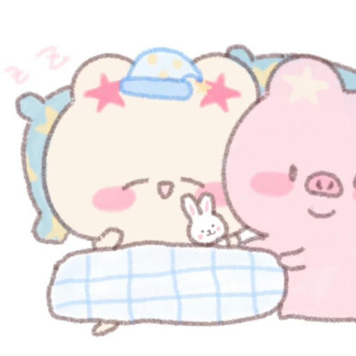 cute