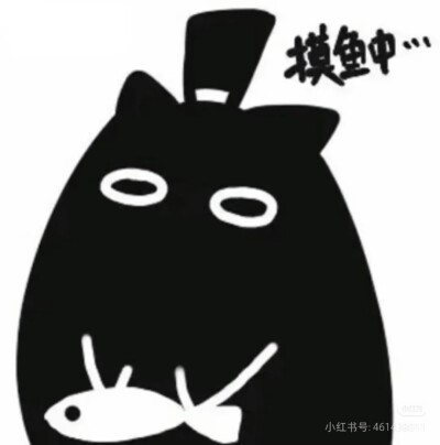 克猫猫表情包