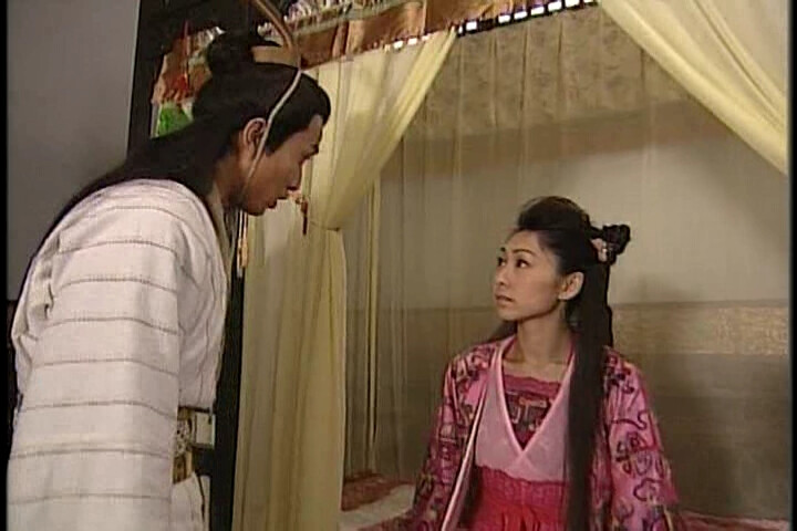 胡定欣 布衣神相 沈绛红