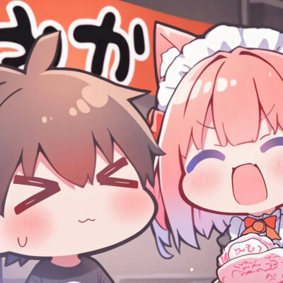 情头