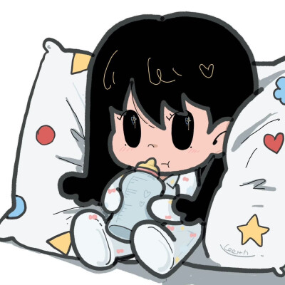 cute