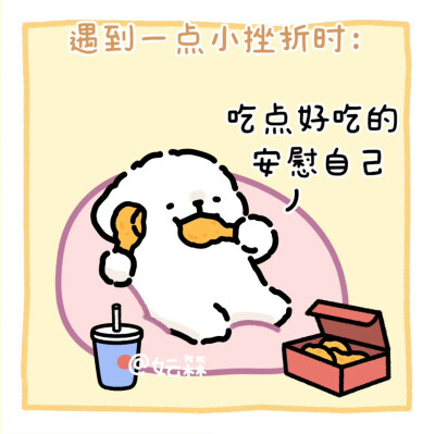 线条小狗