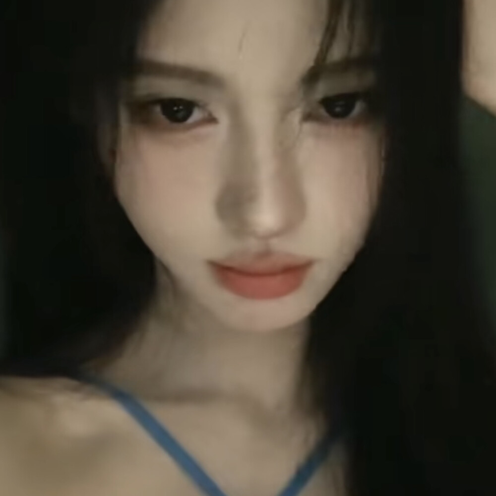 enen