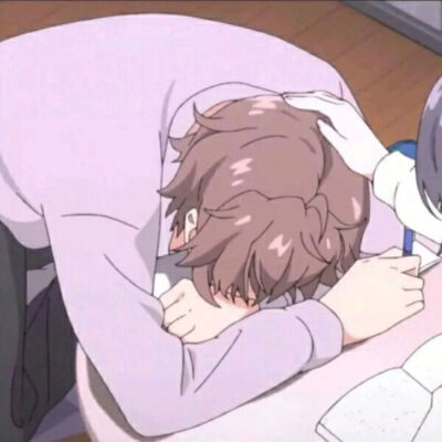 很喜欢被摸摸头说乖