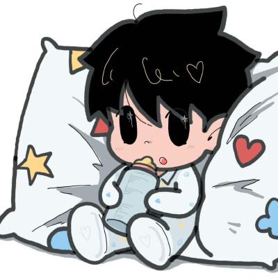 cute