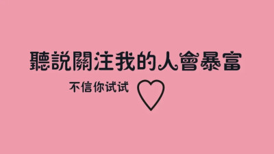 背景