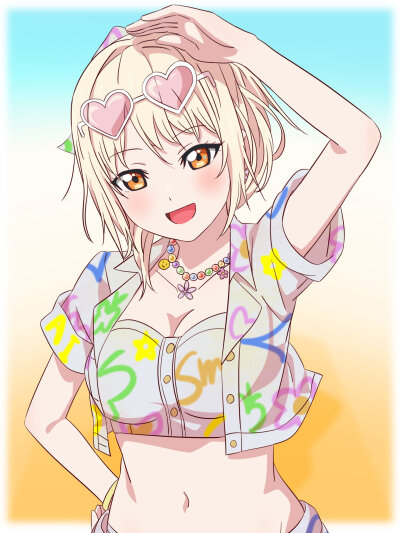 ，