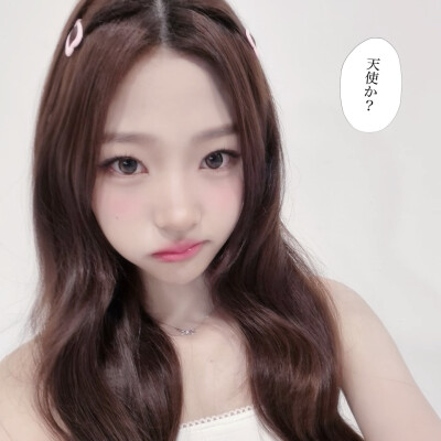⌯'ᵕ'⌯