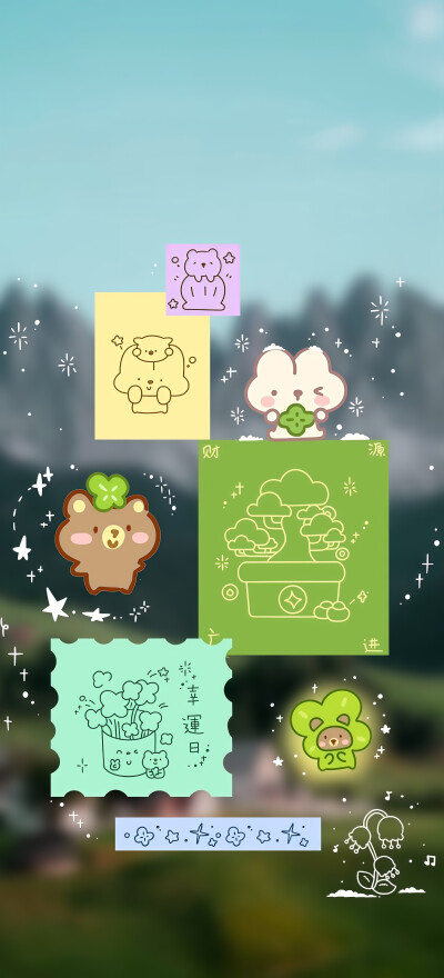 壁纸·图源微博