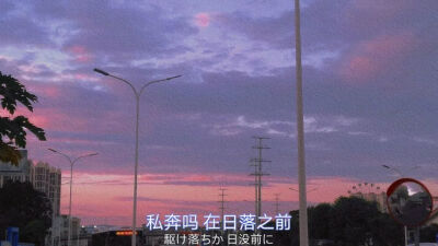 背景