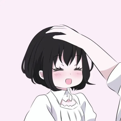 很喜欢被摸摸头说乖