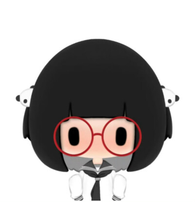 cute