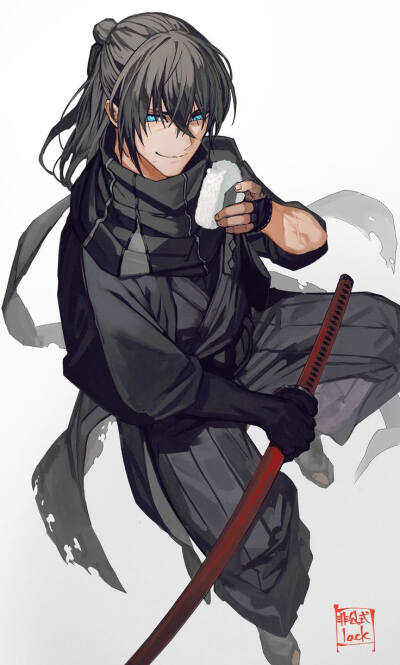 和