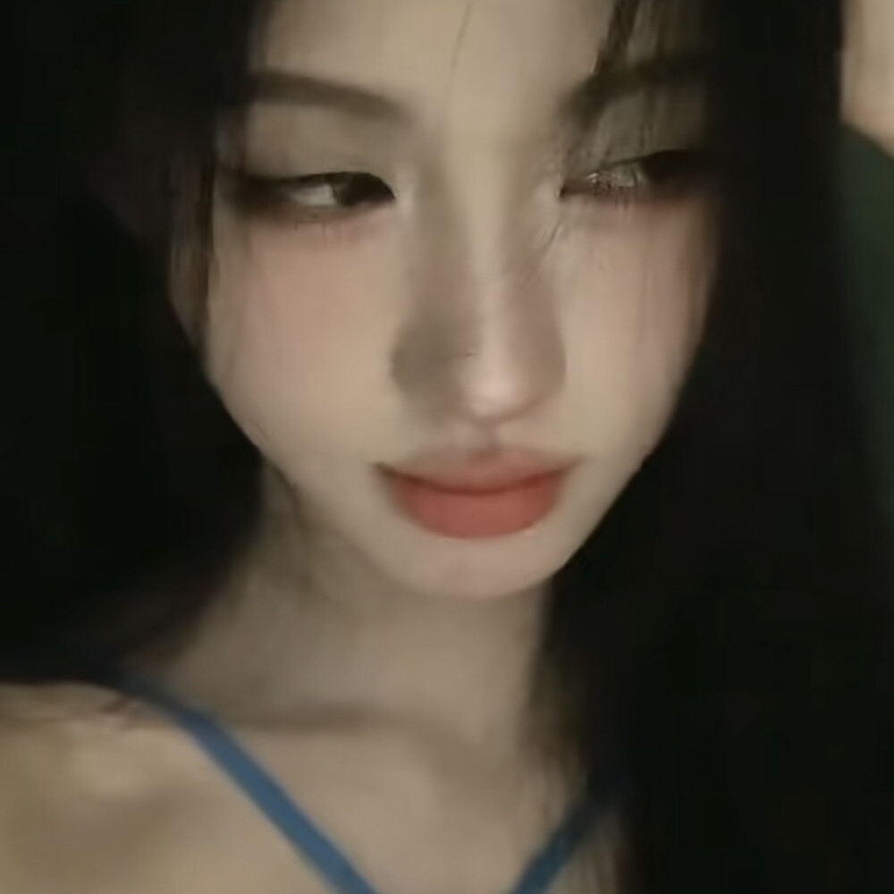 enen