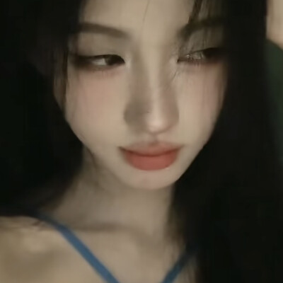 enen