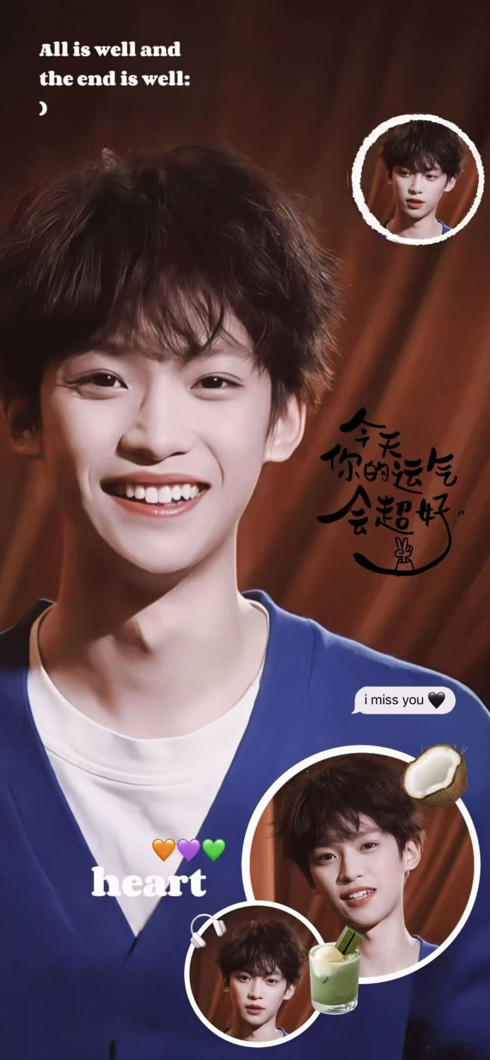 壁纸