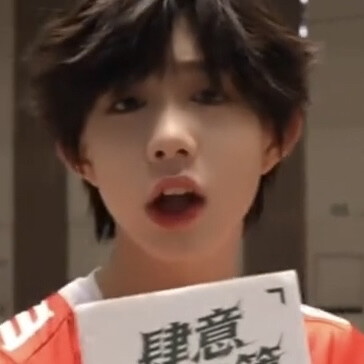哼儿这个萌