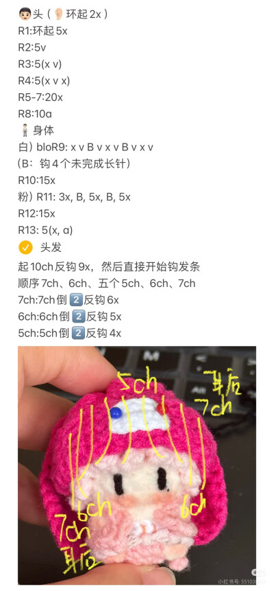 兔耳朵软糖