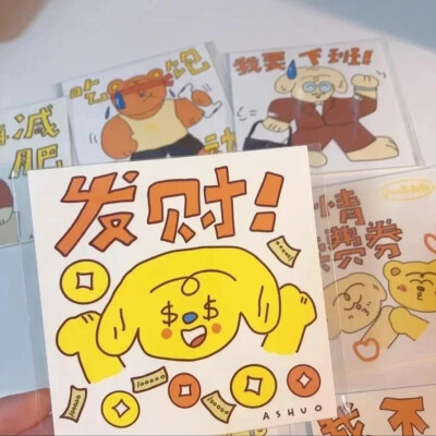 背景图