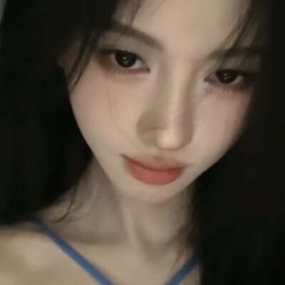 enen
