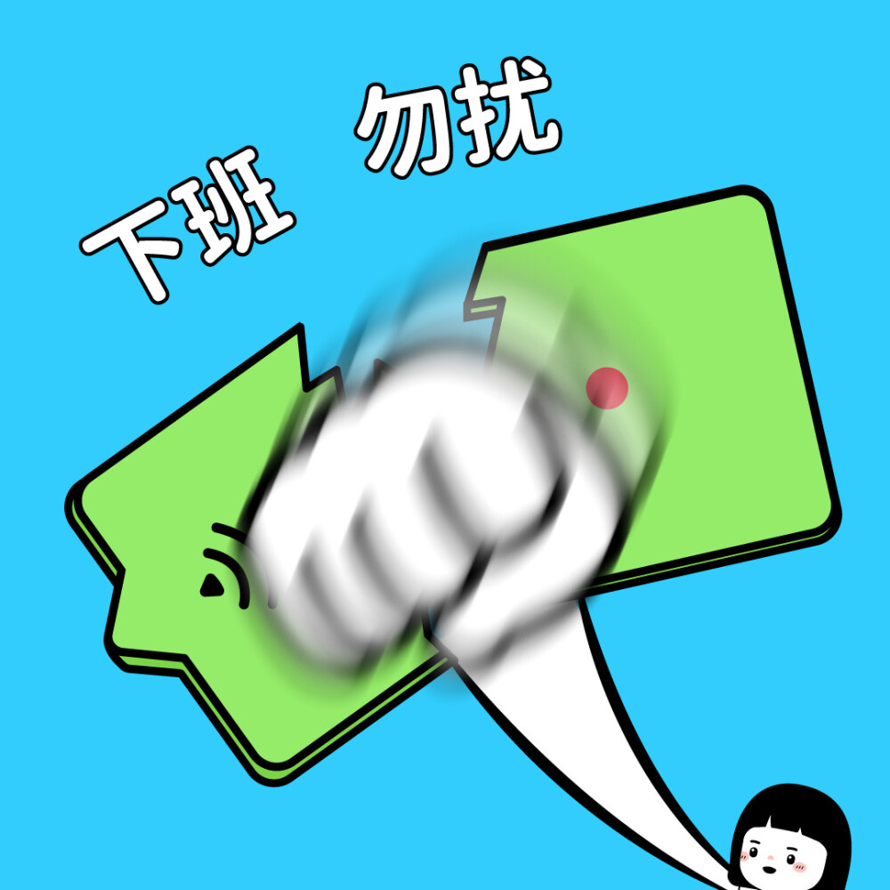 内心小孩