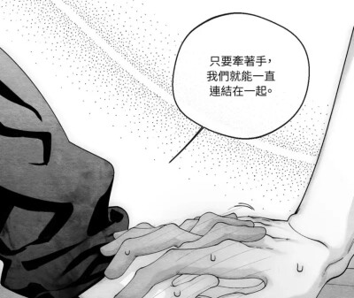 你很扭曲的喜欢我