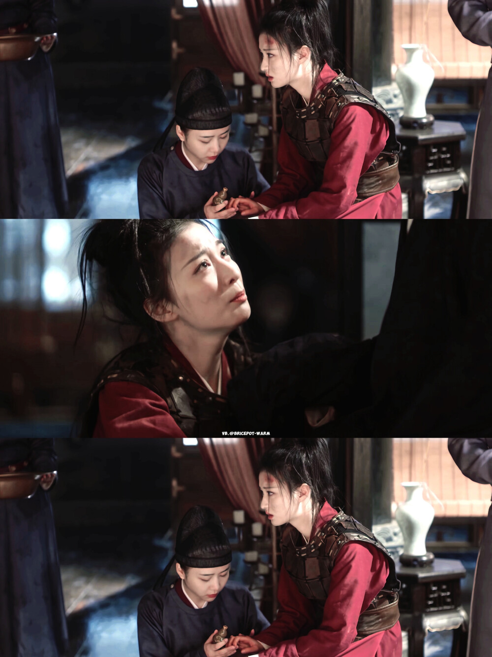 清平乐 王楚然/张妼晗