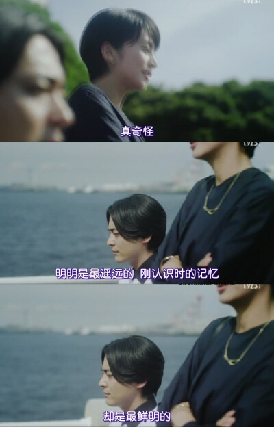 人生删除事务所