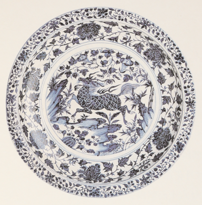 元 青花麒麟纹盘
土耳其托普卡帕皇宫藏

