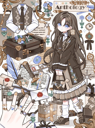 存存