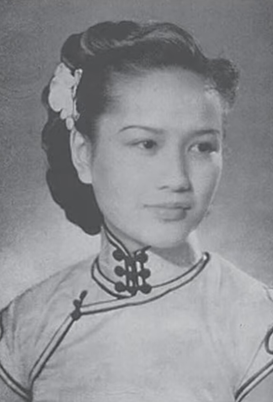 民国女子