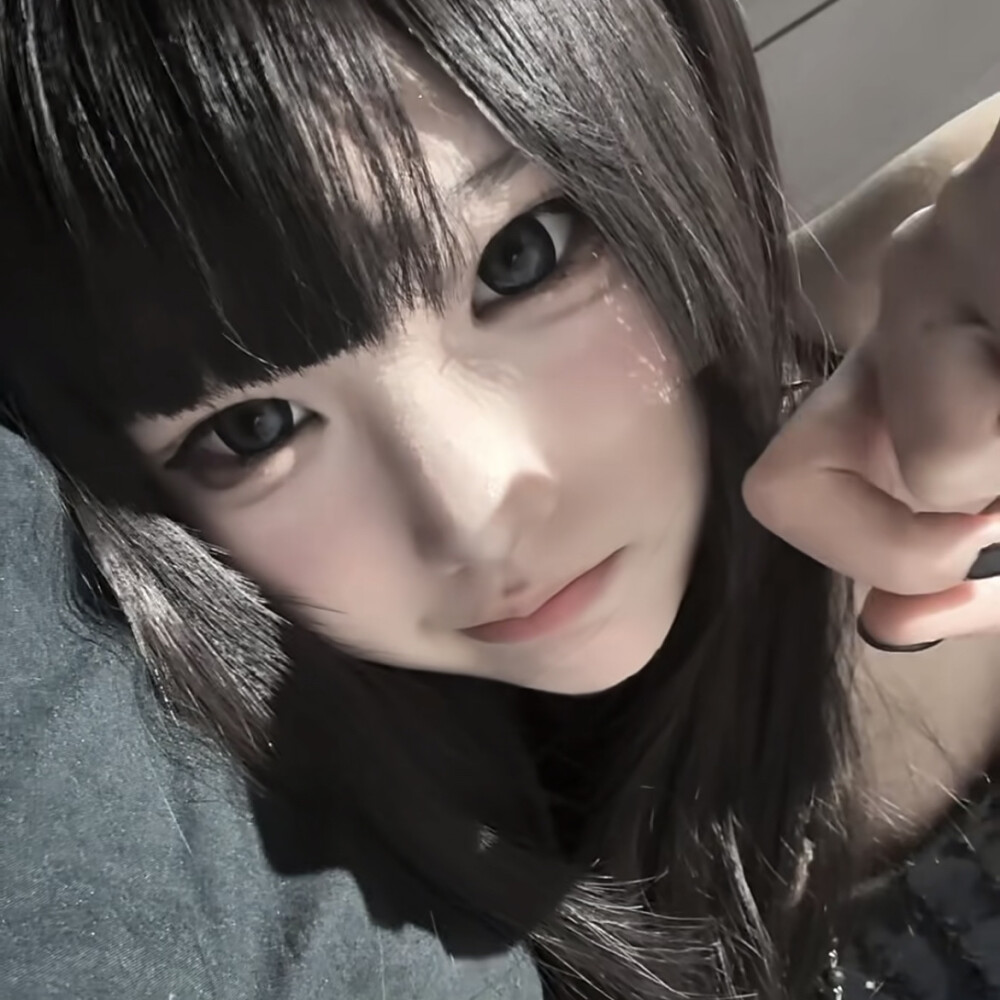 晚安
