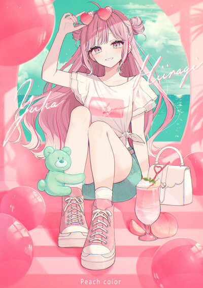 存存