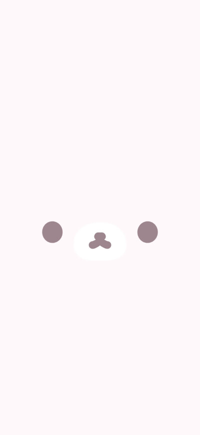自用