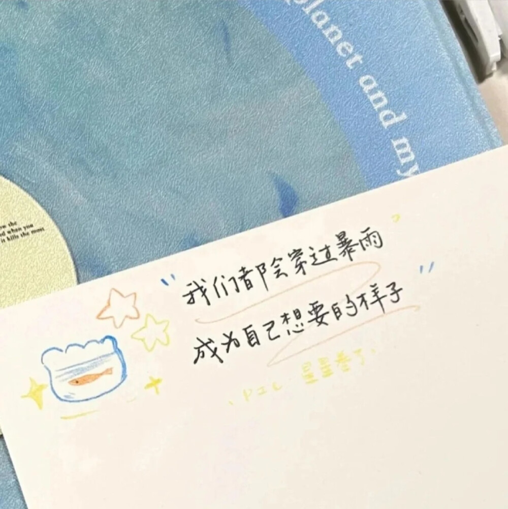 背景图