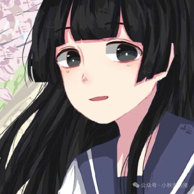 女头