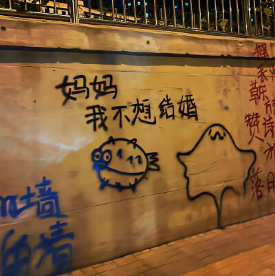 背景图