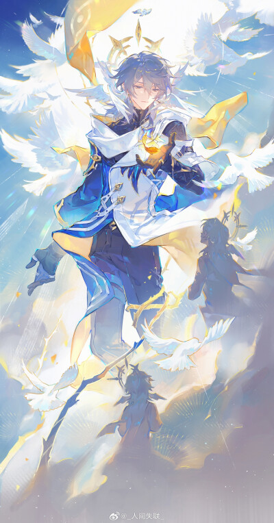 星穹铁道