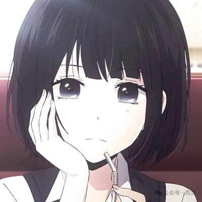 女头