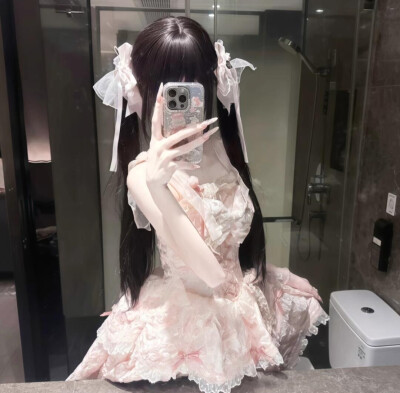 自用