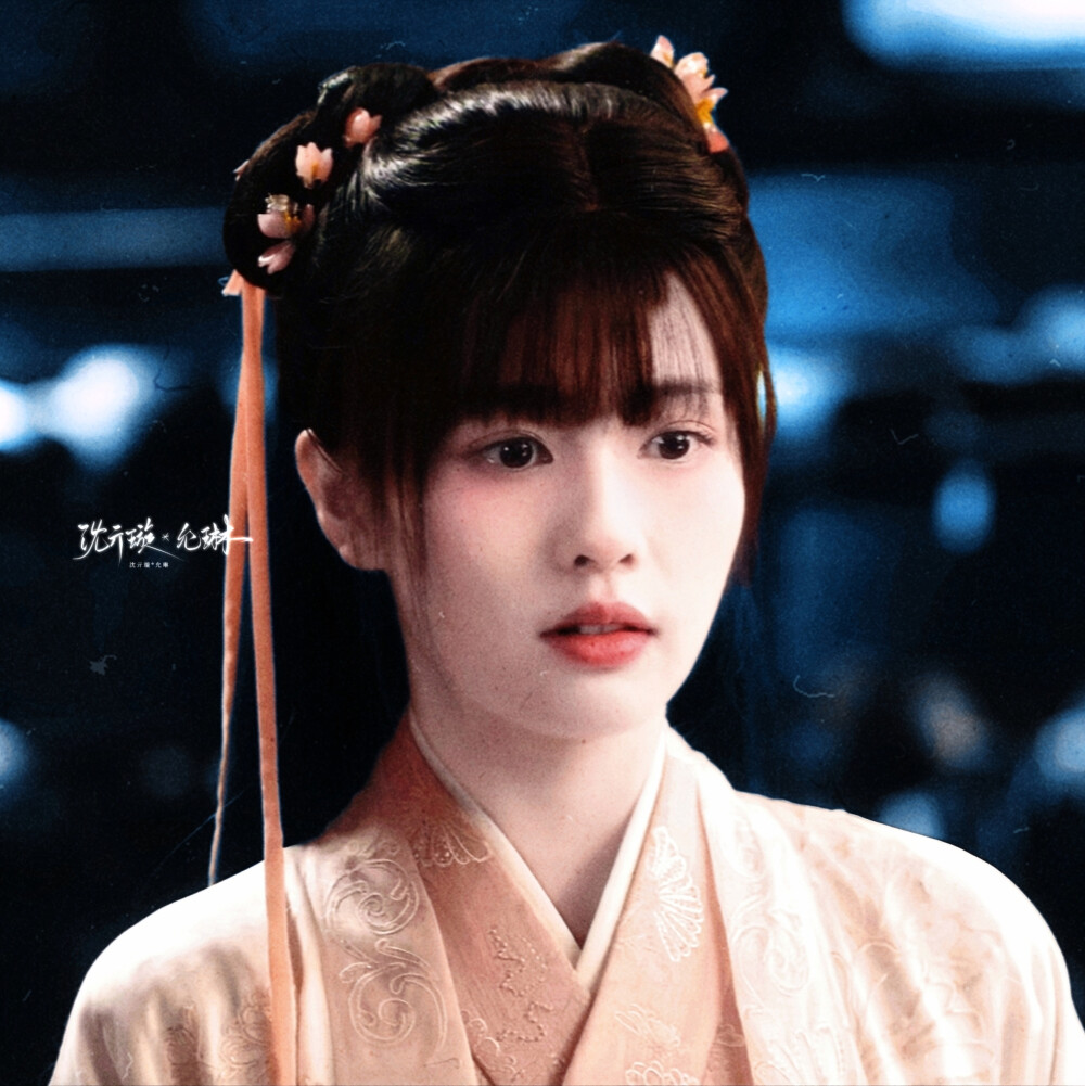 “粉粉的糯米团子”