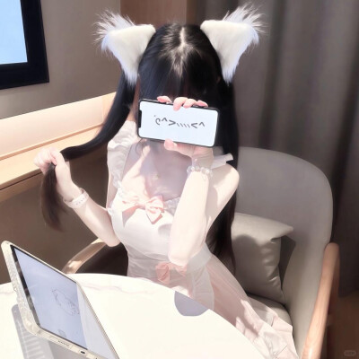自用